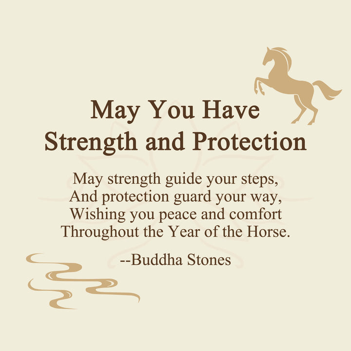 Buddha Stones "May You Have Strength and Protection" Year of the Horse Includes Gift Message Card - image 2