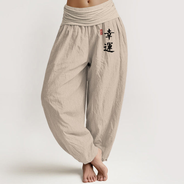 Buddha Stones Chinese Character Red Seal Pattern Women's Elastic Waist Harem Cotton Pants - Tan - US16，UK/AU20，EU48 (3XL) - image 0