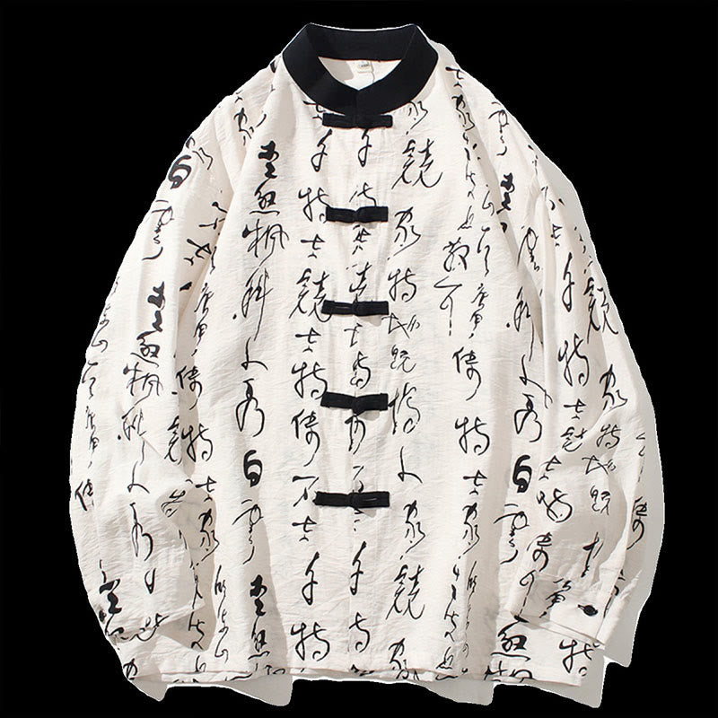 Buddha Stones Spring Fall Calligraphy Frog-Button Long Sleeve Men's Jacket - image 9