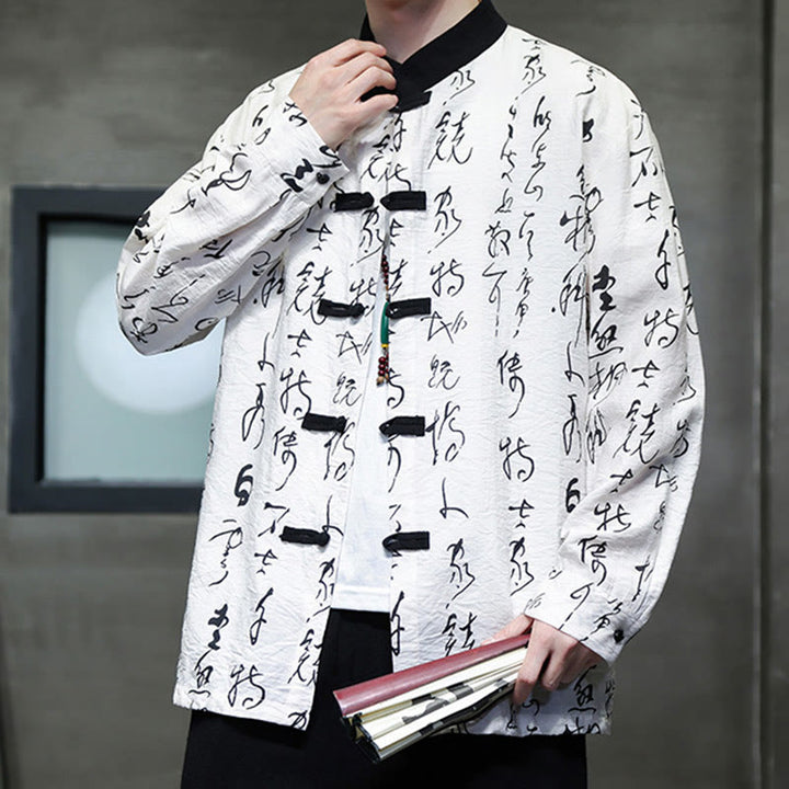 Buddha Stones Spring Fall Calligraphy Frog-Button Long Sleeve Men's Jacket - image 5