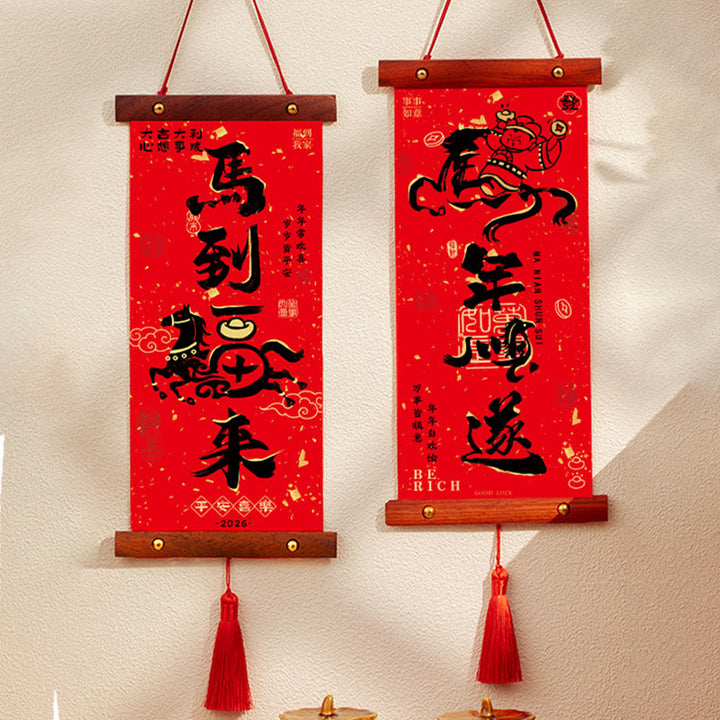 Buddha Stones Year of the Horse Chinese New Year Spring Festival Good Fortune Hanging Decoration - Lucky Horse Year Tassel Style 15*53 cm - image 5