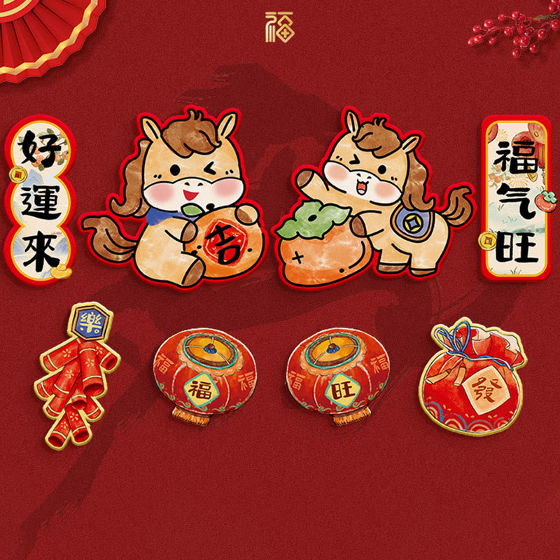 Buddha Stones Year of the Horse Refrigerator Fridge Full Magnet Back Blessings Decoration - 8Pcs Set 1 - image 1