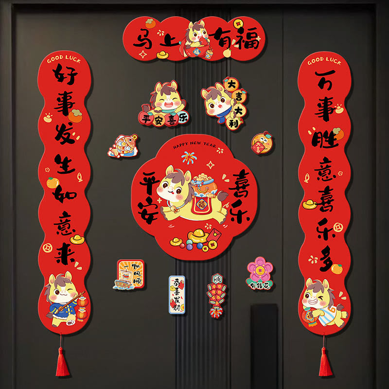 Buddha Stones Year of the Horse Magnetic Spring Festival Tassel Spring Couplets  - 4Pcs Blessings Arrive Instantly(With 8Pcs Fridge Magnet) - image 0