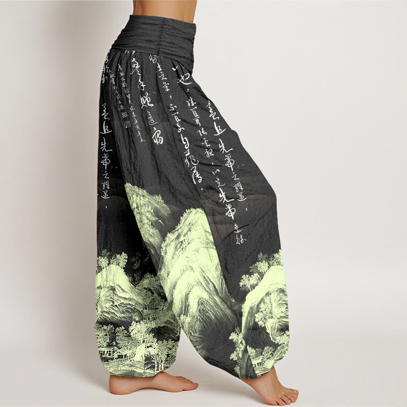 Buddha Stones Pure Cotton Chinese Calligraphy Landscape Painting Women's Elastic Waist Harem Pants - image 7