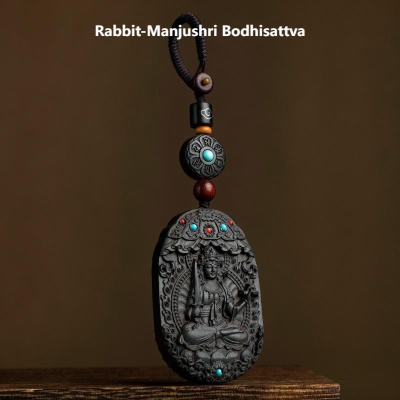 Buddha Stones Chinese Zodiac Natal Buddha Year of the Horse Om Mani Padme Hum Lotus Ebony Blessing Key Chain - Rabbit-Manjushri Bodhisattva - image 1