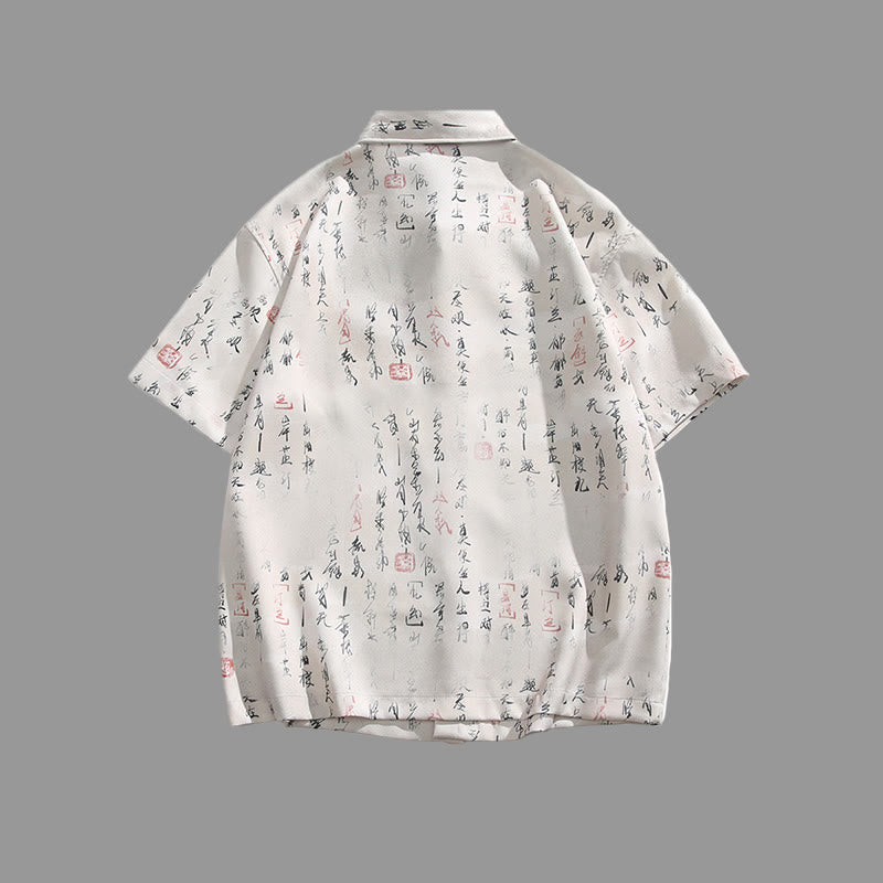 Buddha Stones Calligraphy Print Pattern Metal Bar Frog Closure Design Short Sleeve Men's Shirt With Pocket - image 1