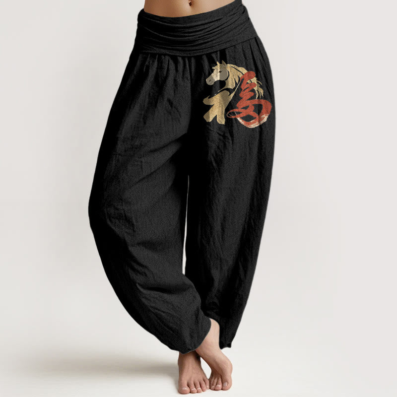 Buddha Stones Pure Cotton Year Of The Horse Fu Character Pattern Women's Elastic Waist Harem Pants - Black - US16，UK/AU20，EU48 (3XL) - image 0