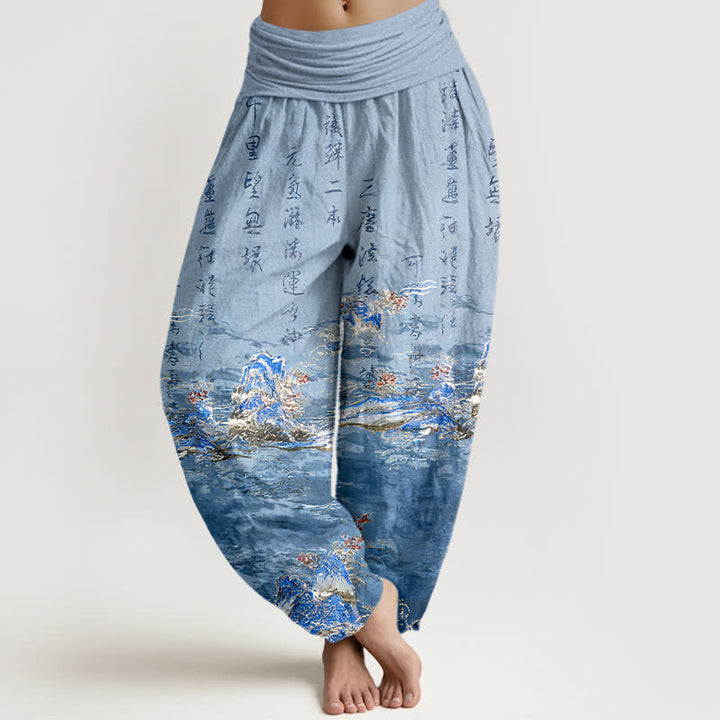 Buddha Stones Gradient Calligraphy Landscape High Waist Women's Harem Pure Cotton Pants - CornflowerBlue - US16，UK/AU20，EU48 (3XL) - image 0