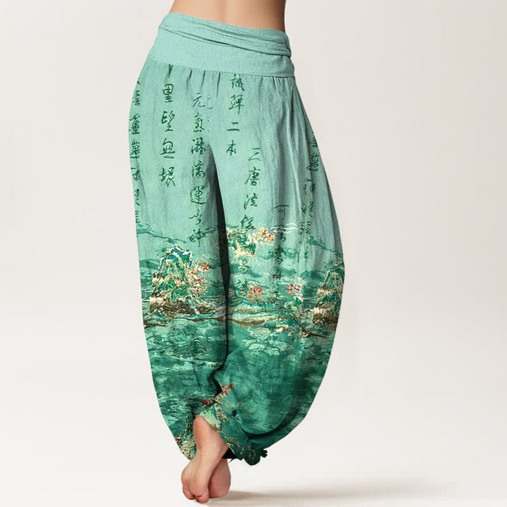 Buddha Stones Gradient Calligraphy Landscape High Waist Women's Harem Pure Cotton Pants - image 6
