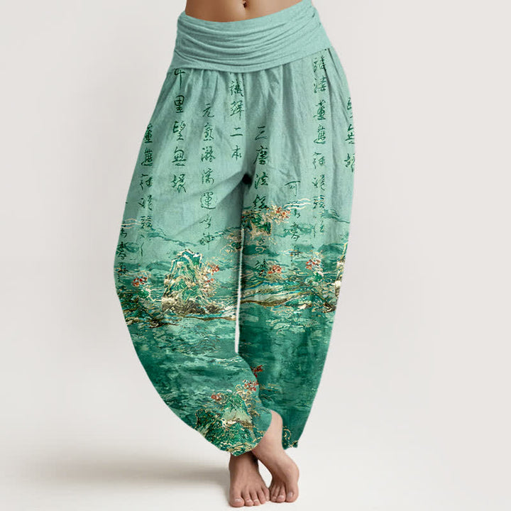 Buddha Stones Gradient Calligraphy Landscape High Waist Women's Harem Pure Cotton Pants - MediumAquamarine - US16，UK/AU20，EU48 (3XL) - image 5