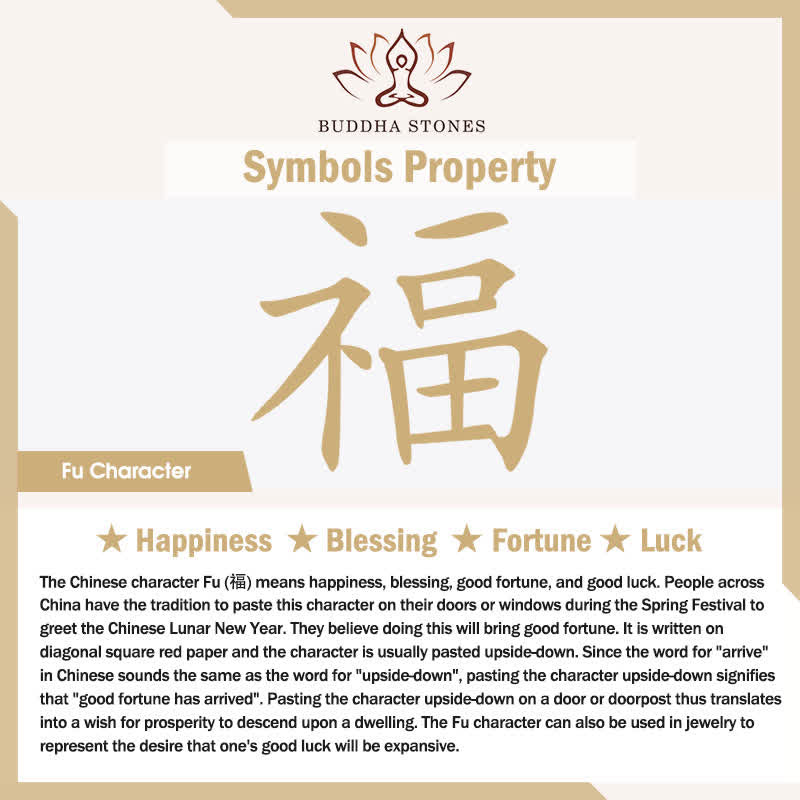 Buddha Stones Auspicious Beast Sappanwood Hand Carved Fu Character Blessing Pendant Necklace - image 5