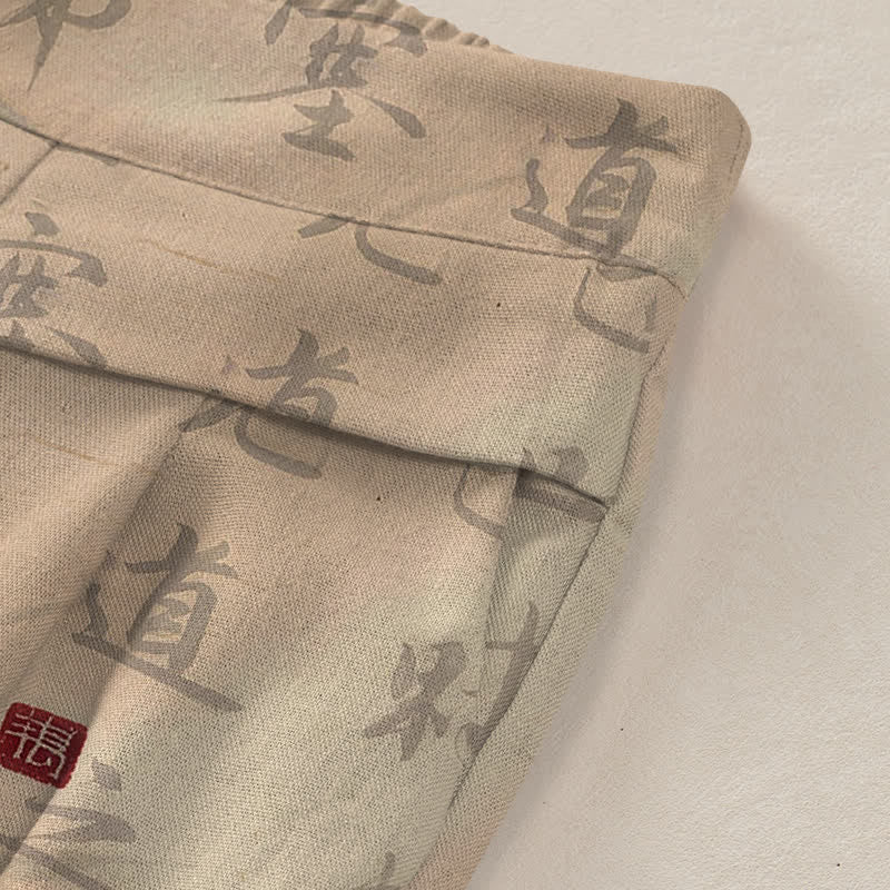 Buddha Stones Cotton Linen Calligraphy Cat Pattern Women's Elastic Waist Wide Leg Pants With Pockets - image 3