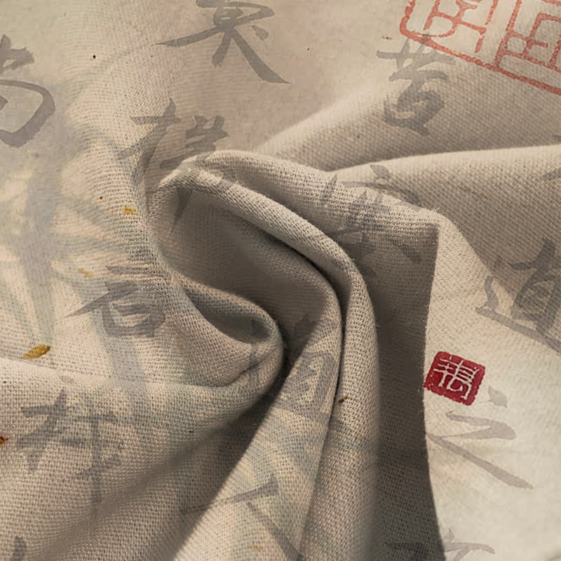 Buddha Stones Cotton Linen Calligraphy Cat Pattern Women's Elastic Waist Wide Leg Pants With Pockets - image 4