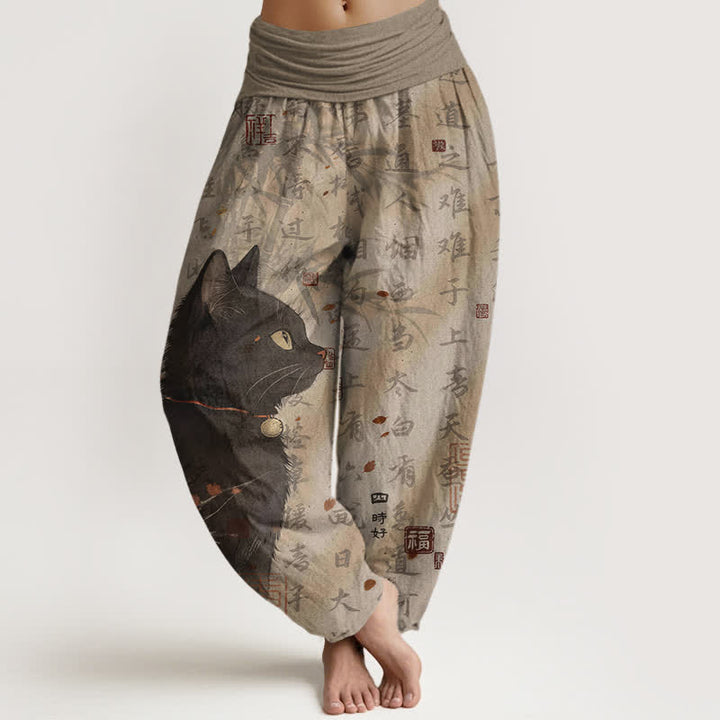 Buddha Stones Pure Cotton Black Cat Calligraphy Pattern Women's Elastic Waist Harem Pants - Tan - US16，UK/AU20，EU48 (3XL) - image 0