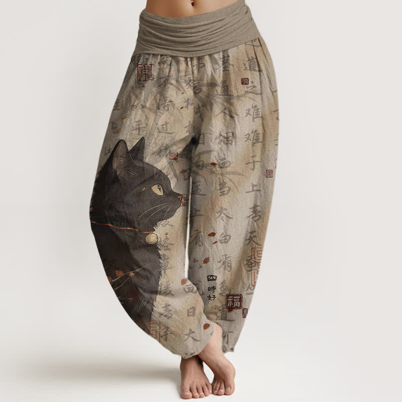 Buddha Stones Pure Cotton Black Cat Calligraphy Pattern Women's Elastic Waist Harem Pants - Tan - US16，UK/AU20，EU48 (3XL) - image 0
