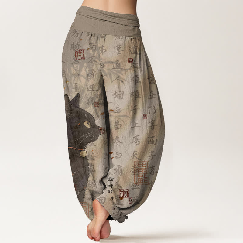 Buddha Stones Pure Cotton Black Cat Calligraphy Pattern Women's Elastic Waist Harem Pants - image 1