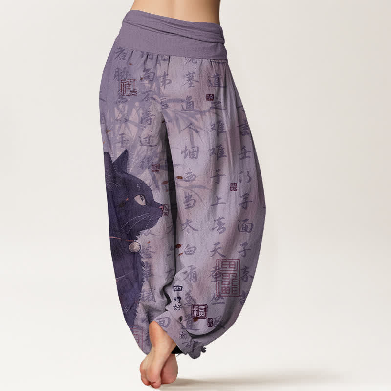 Buddha Stones Pure Cotton Black Cat Calligraphy Pattern Women's Elastic Waist Harem Pants - image 6