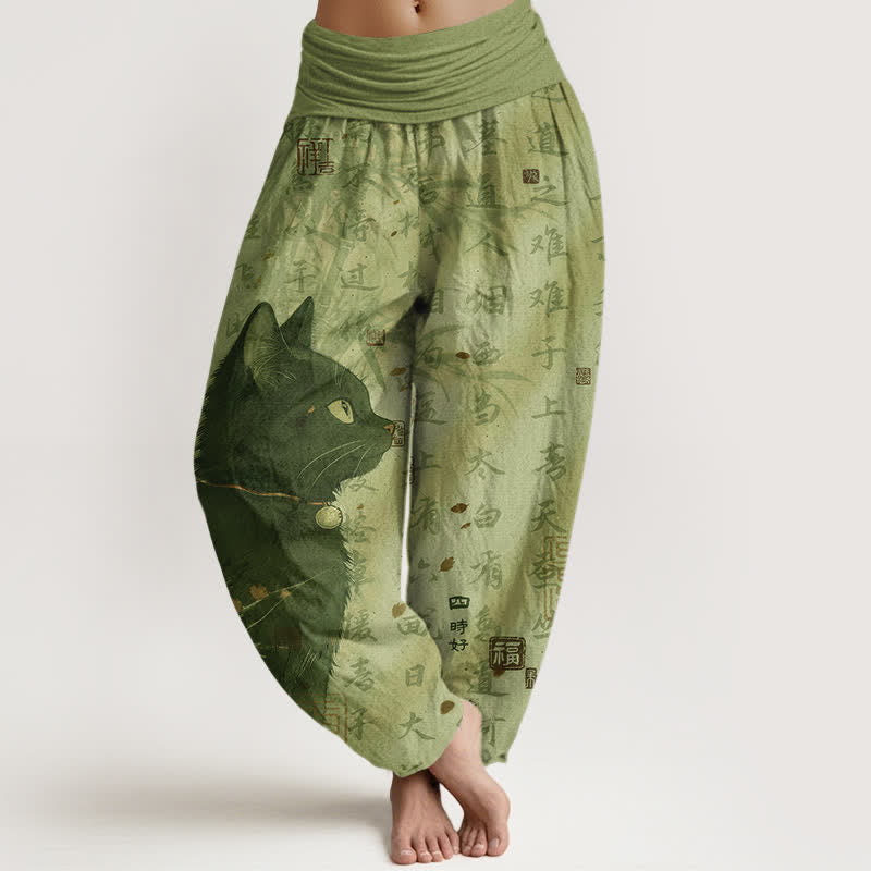 Buddha Stones Pure Cotton Black Cat Calligraphy Pattern Women's Elastic Waist Harem Pants - YellowGreen - US16，UK/AU20，EU48 (3XL) - image 8