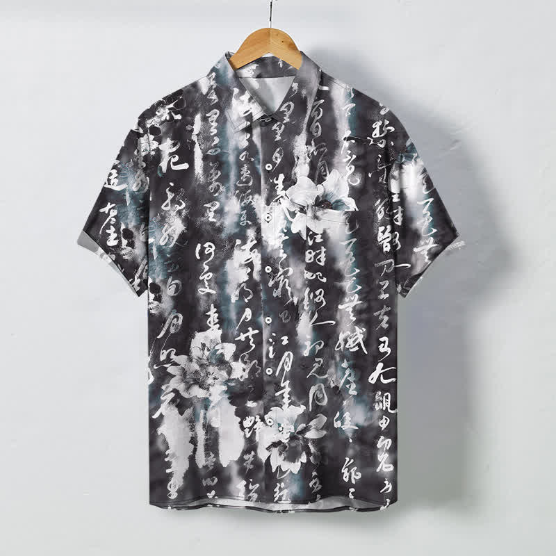 Buddha Stones Calligraphy Floral Pattern Buttons Breathable Men's Short Sleeve Shirt - Black - US/UK/AU48，EU58 (4XL) - image 0