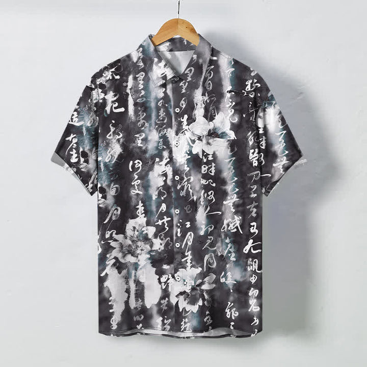 Buddha Stones Calligraphy Floral Pattern Buttons Breathable Men's Short Sleeve Shirt - Black - US/UK/AU48，EU58 (4XL) - image 0
