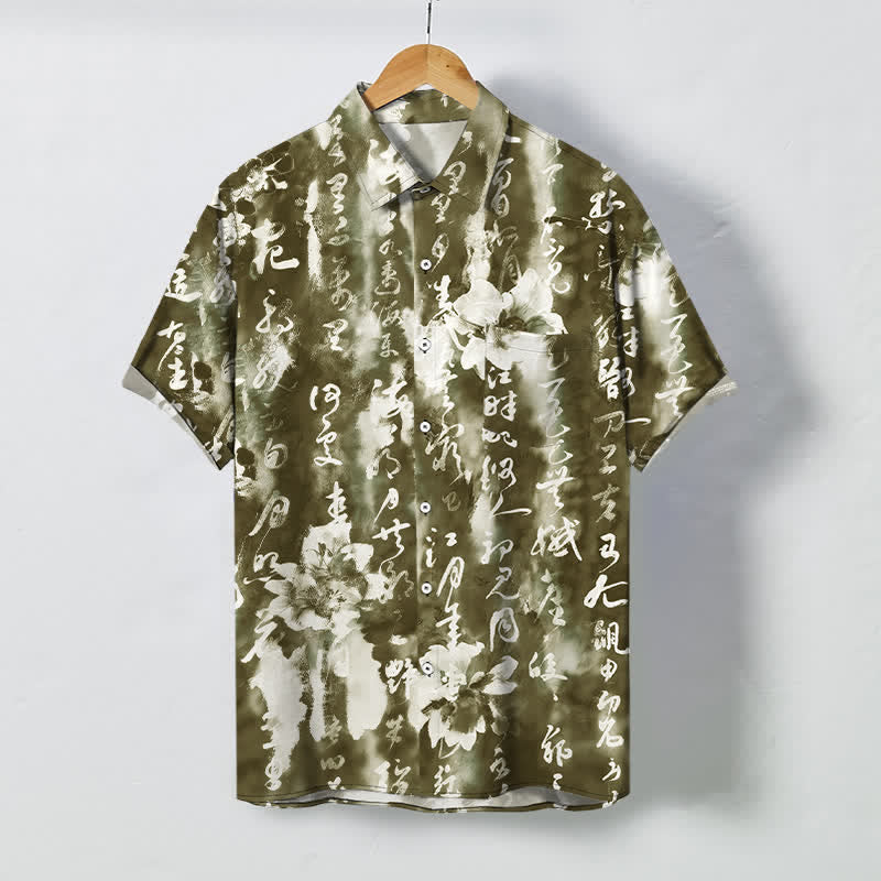 Buddha Stones Calligraphy Floral Pattern Buttons Breathable Men's Short Sleeve Shirt - OliveDrab - US/UK/AU48，EU58 (4XL) - image 5