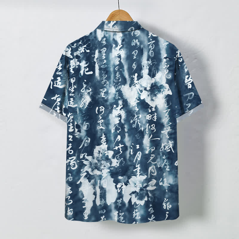 Buddha Stones Calligraphy Floral Pattern Buttons Breathable Men's Short Sleeve Shirt - image 8