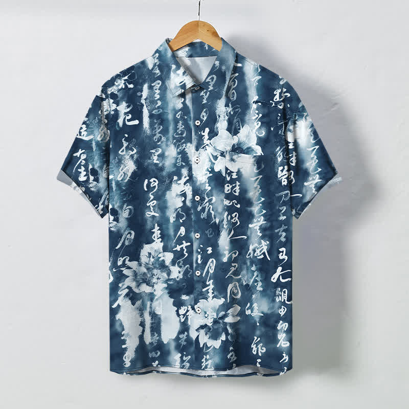 Buddha Stones Calligraphy Floral Pattern Buttons Breathable Men's Short Sleeve Shirt - 	DarkBlue - US/UK/AU48，EU58 (4XL) - image 7