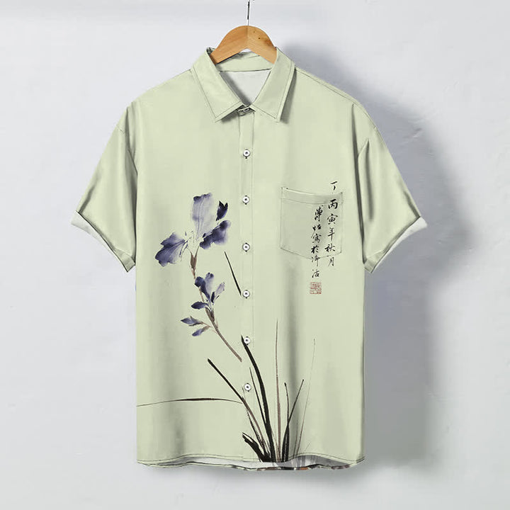 Buddha Stones Ink Floral Calligraphy Seal Pattern Buttons Breathable Men's Short Sleeve Shirt - PaleGreen - US/UK/AU48，EU58 (4XL) - image 5