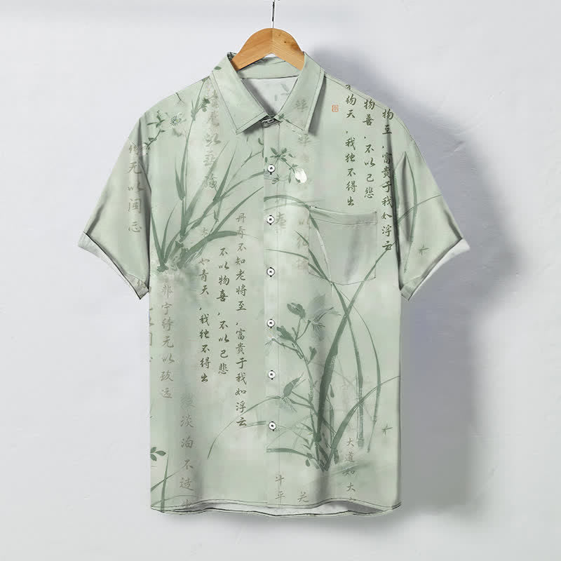 Buddha Stones Ink Bamboo Calligraphy Pattern Buttons Breathable Men's Short Sleeve Shirt - Honeydew - US/UK/AU48，EU58 (4XL) - image 7