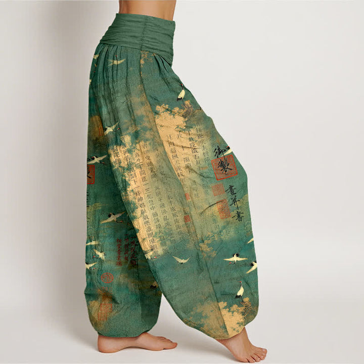 Buddha Stones Cotton Golden Crane Calligraphy Pattern Women's Elastic Waist Harem Pants - image 1