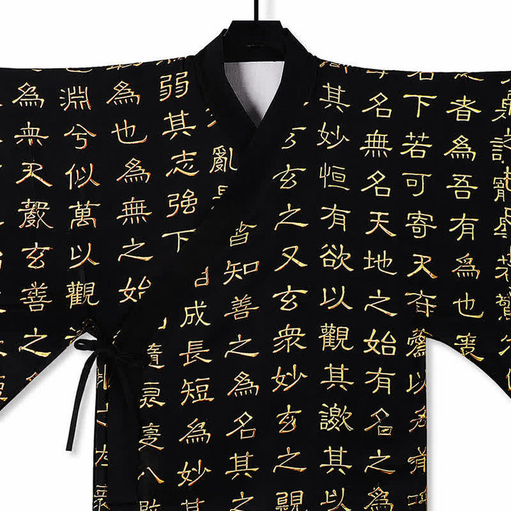 Buddha Stones Spring Tang Style Vintage Tao Te Ching Print Men's Kimonos - image 4