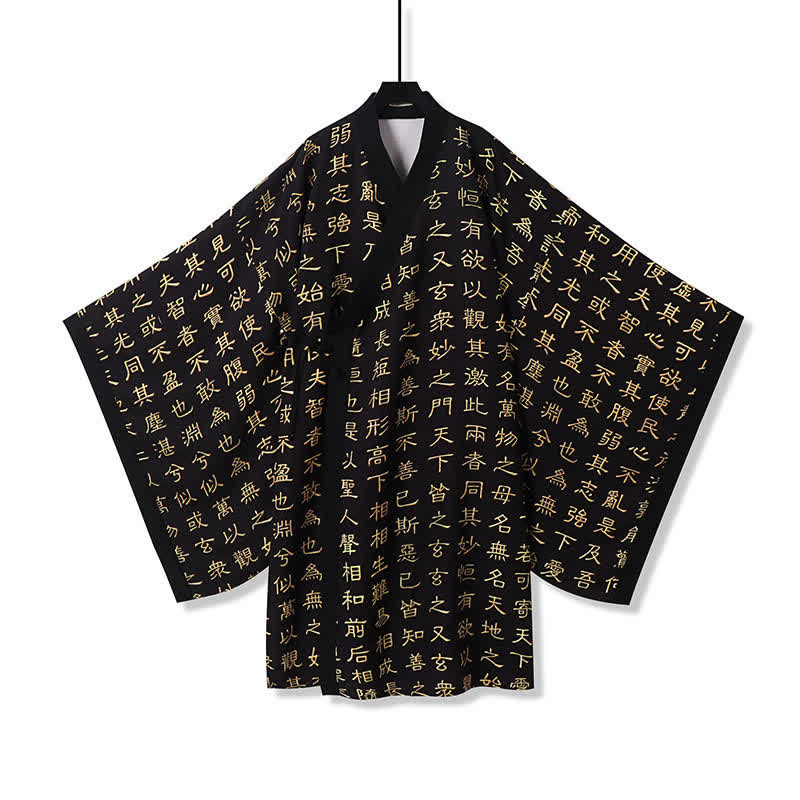 Buddha Stones Spring Tang Style Vintage Tao Te Ching Print Men's Kimonos - image 1
