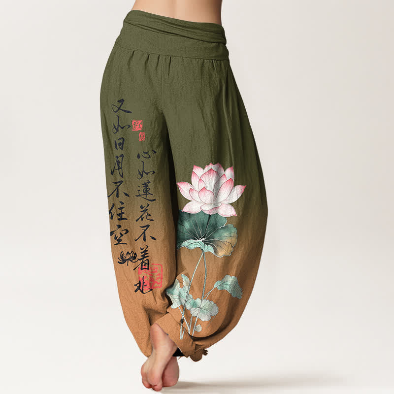 Buddha Stones Cotton Lotus Calligraphy Pattern Women's Elastic Waist Harem Pants - image 2