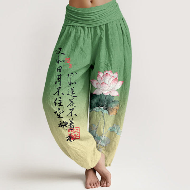Buddha Stones Cotton Lotus Calligraphy Pattern Women's Elastic Waist Harem Pants - MediumSeaGreen - US16，UK/AU20，EU48 (3XL) - image 8
