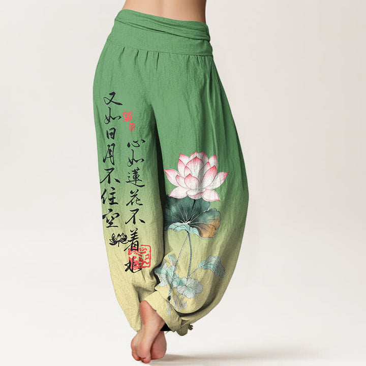 Buddha Stones Cotton Lotus Calligraphy Pattern Women's Elastic Waist Harem Pants - image 10