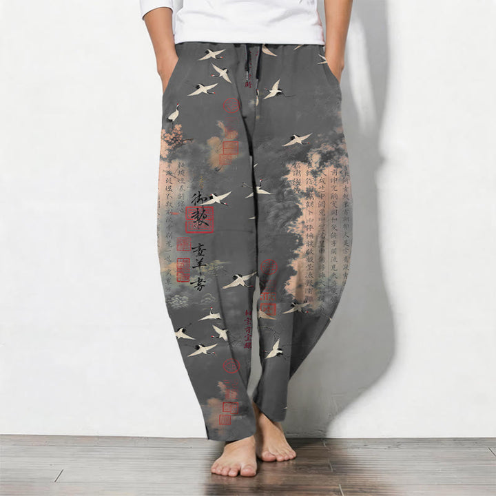 Buddha Stones Pure Cotton Crane Cloud Calligraphy Pattern Drawstring Men's Tapered Pants With Pockets - DimGray - US/UK/AU50，EU60 (5XL) - image 7