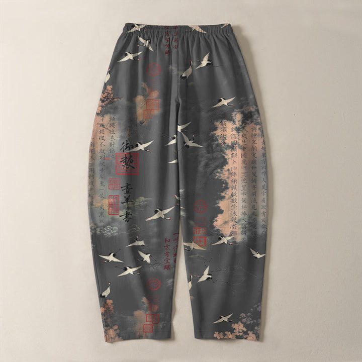 Buddha Stones Pure Cotton Crane Cloud Calligraphy Pattern Drawstring Men's Tapered Pants With Pockets - image 10