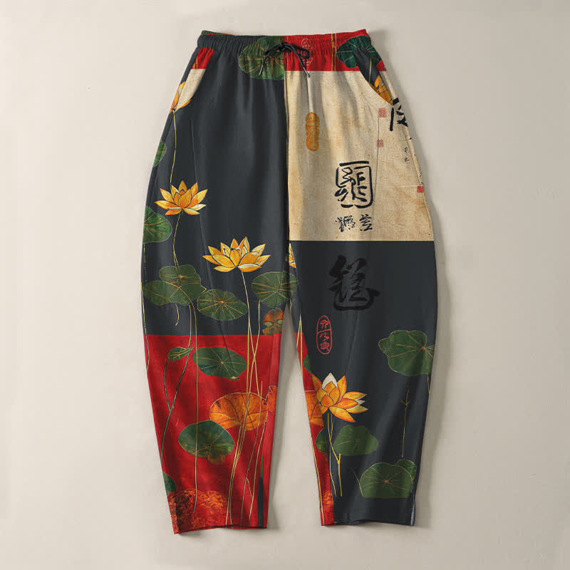 Buddha Stones Pure Cotton Lotus Calligraphy Patchwork Pattern Drawstring Men's Tapered Pants With Pockets - image 2