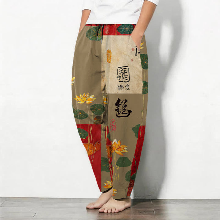 Buddha Stones Pure Cotton Lotus Calligraphy Patchwork Pattern Drawstring Men's Tapered Pants With Pockets - image 8