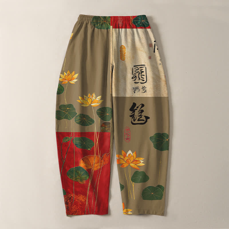 Buddha Stones Pure Cotton Lotus Calligraphy Patchwork Pattern Drawstring Men's Tapered Pants With Pockets - image 10