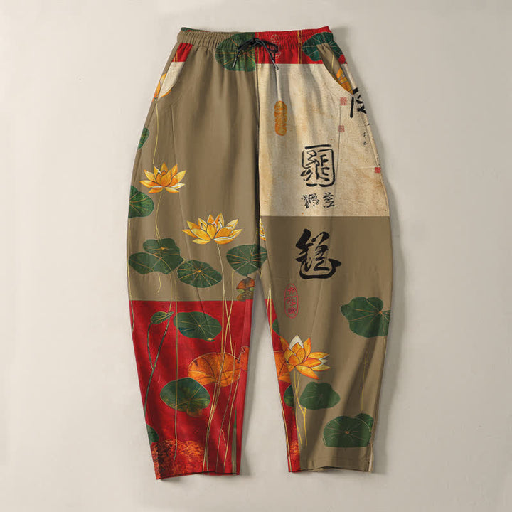 Buddha Stones Pure Cotton Lotus Calligraphy Patchwork Pattern Drawstring Men's Tapered Pants With Pockets - image 9