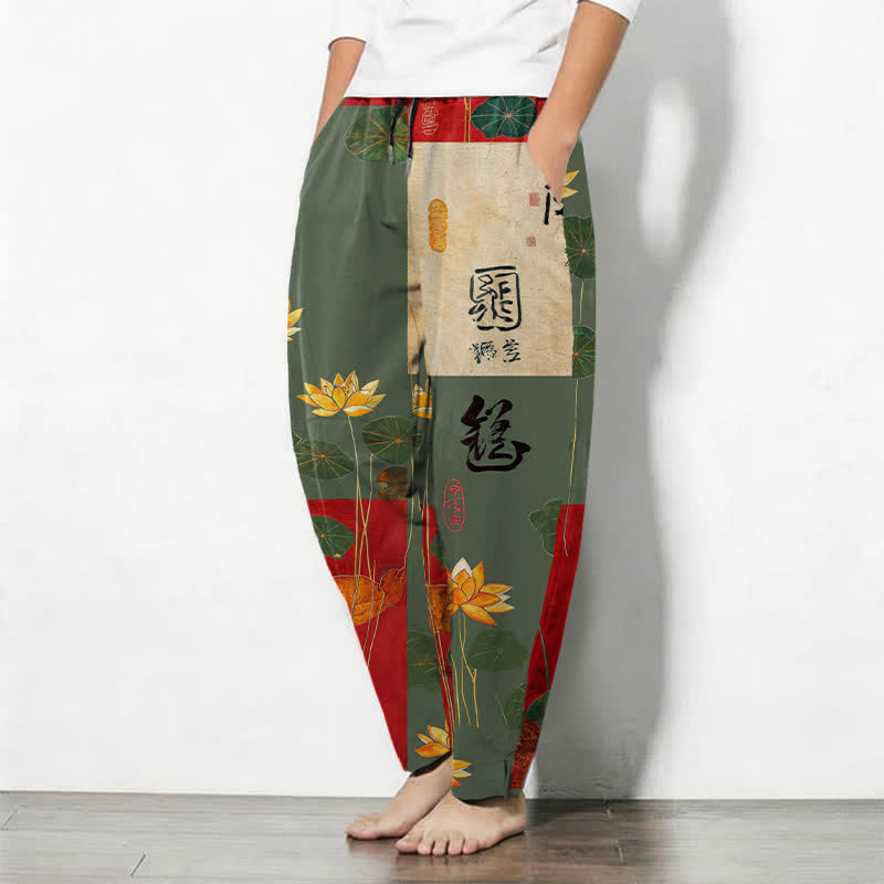 Buddha Stones Pure Cotton Lotus Calligraphy Patchwork Pattern Drawstring Men's Tapered Pants With Pockets - image 12