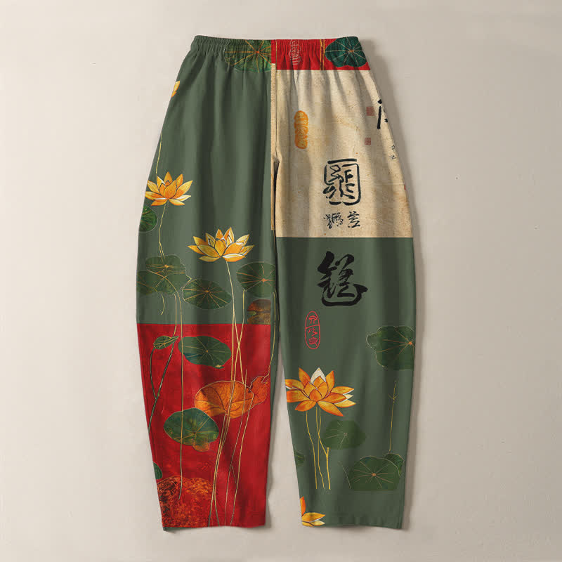Buddha Stones Pure Cotton Lotus Calligraphy Patchwork Pattern Drawstring Men's Tapered Pants With Pockets - image 14