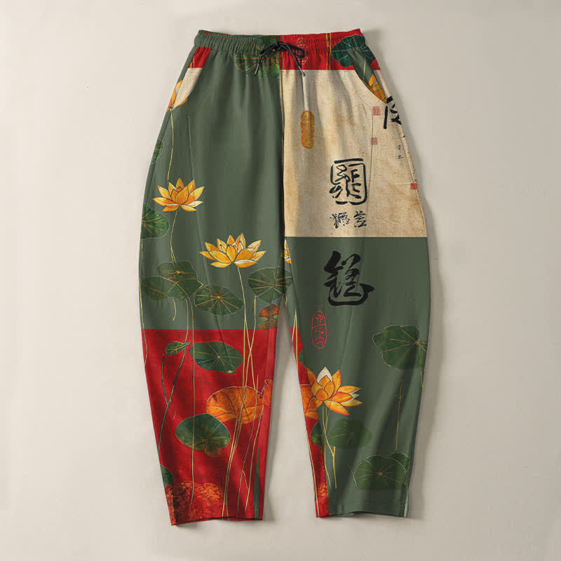 Buddha Stones Pure Cotton Lotus Calligraphy Patchwork Pattern Drawstring Men's Tapered Pants With Pockets - image 13