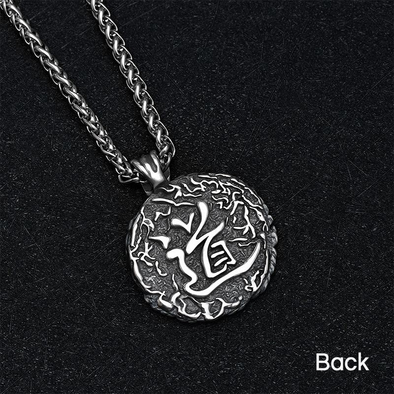 Buddha Stones Copper Yin Yang Koi Fish Balance Round Pendant Necklace - image 3