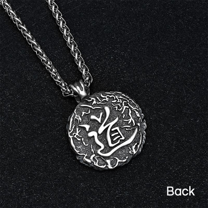 Buddha Stones Copper Yin Yang Koi Fish Balance Round Pendant Necklace - image 3