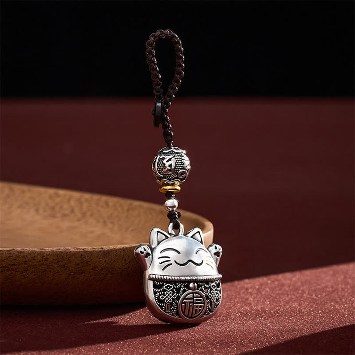 Buddha Stones Engraved Copper Fu Character Lucky Cat Braided Balance Keychains - image 1