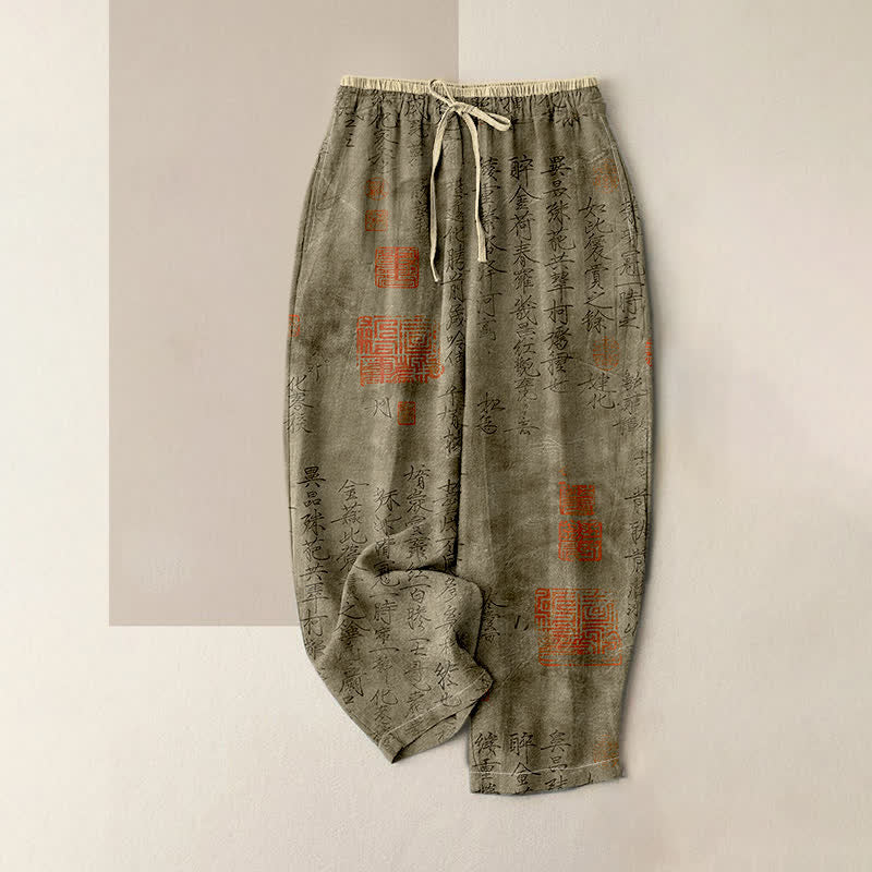 Buddha Stones Pure Cotton Vintage Calligraphy Seal Pattern Women's Elastic Waist Pants With Pockets - Olive - US16，UK/AU20，EU48 (3XL) - image 4