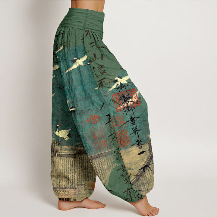 Buddha Stones Cotton Flying Crane Seal Pattern Women's Elastic Waist Harem Pants - image 6