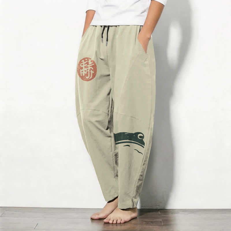 Buddha Stones Pure Cotton Seal Frog Pattern Drawstring Men's Tapered Pants With Pockets - image 1